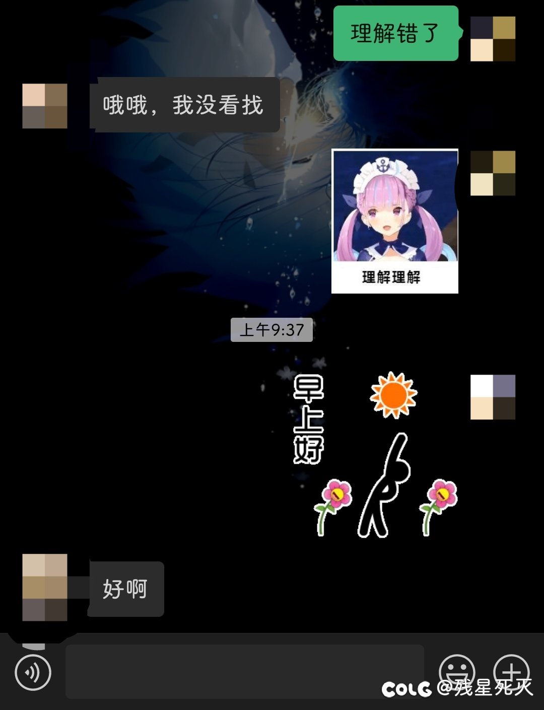 兄弟们👬，是不是无了呀🥺4
