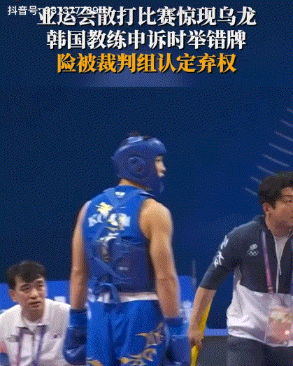 放弃汉字，不懂英语，再加色盲1