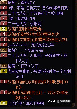 困难8人红拆三龙黄打47都有洗的，那拆三龙打23有洗的吗2