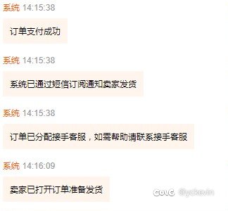 卖个币，什么啥卵都有1