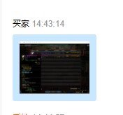 卖个币，什么啥卵都有2