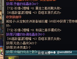 新角色启动！！！！！！！！！！！！！1