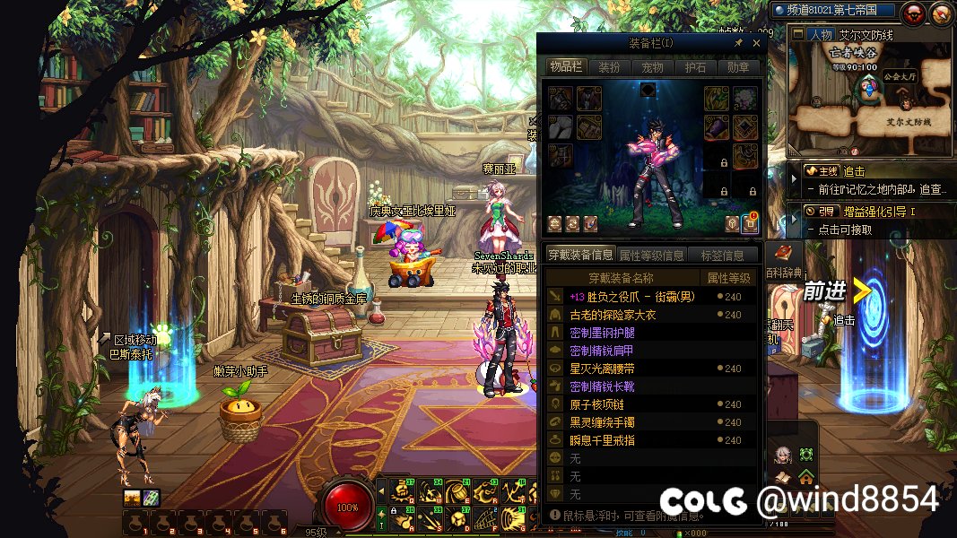 新角色启动！！！！！！！！！！！！！3