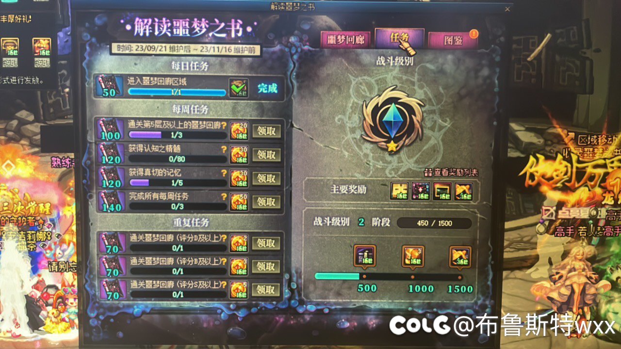 我认知之精髓呢？2