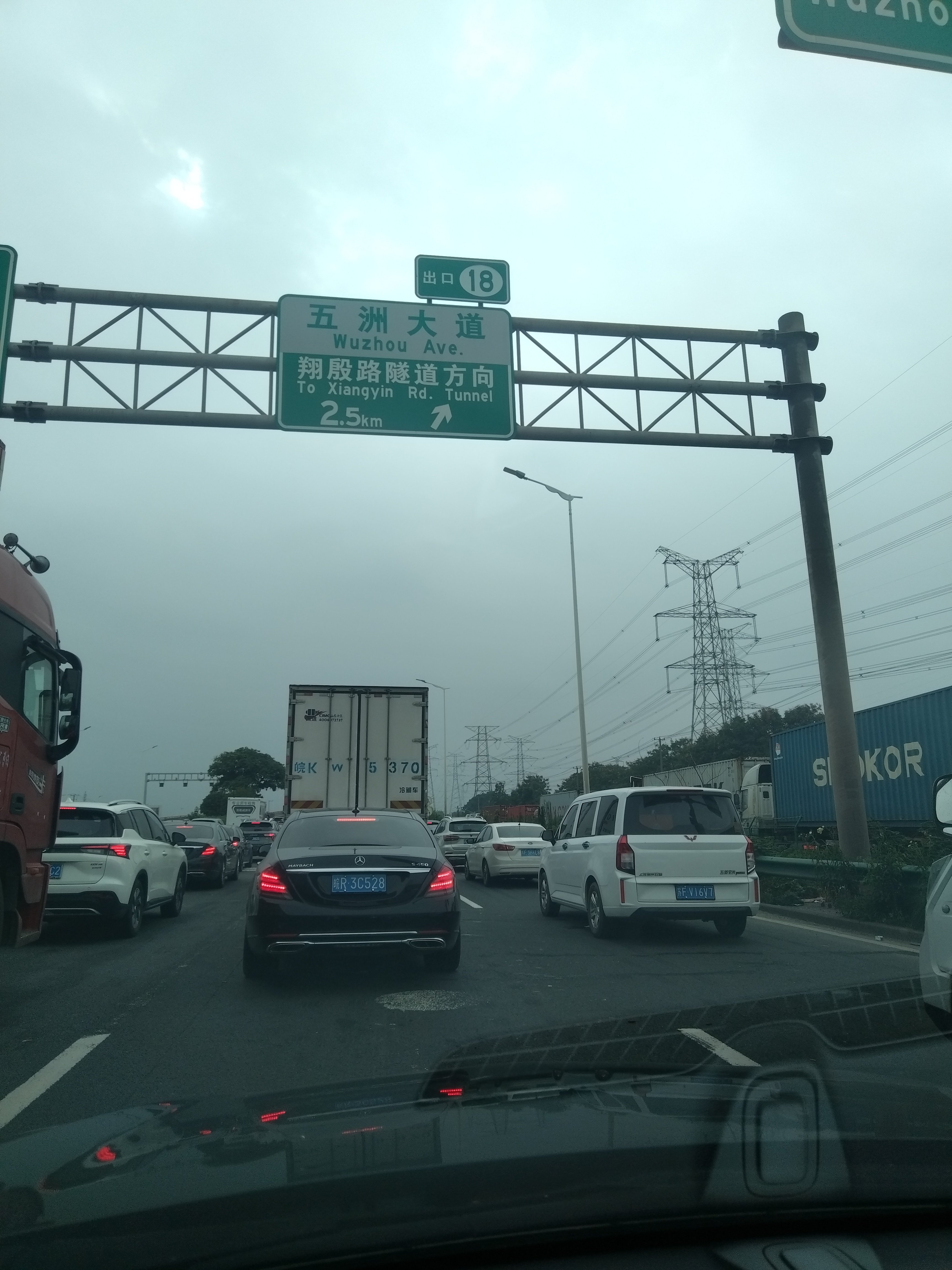 中秋回家路上真的赌1
