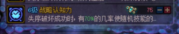 分享一个井盖必过15层的方法1