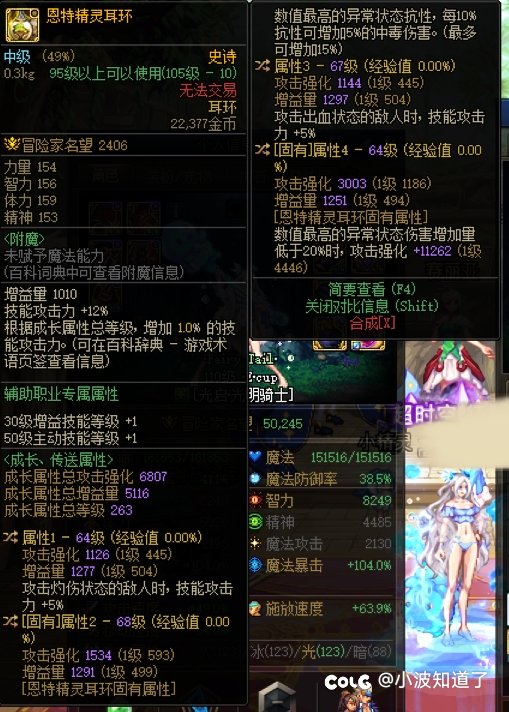 未来战士还是先享受1