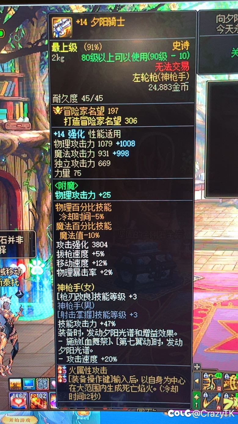 有没有哥哥教教曲线救国方法1