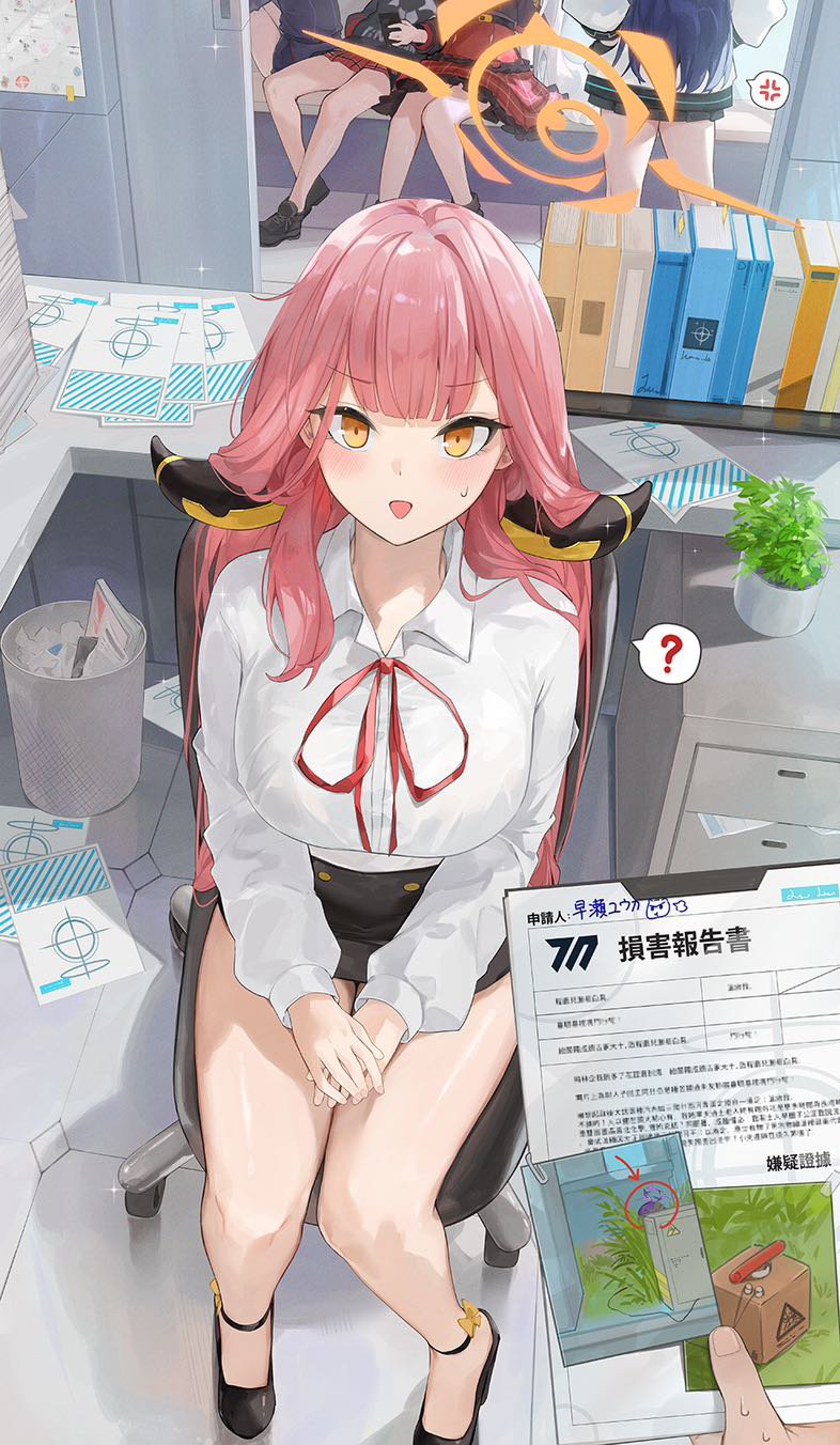 九月不涩涩。。18