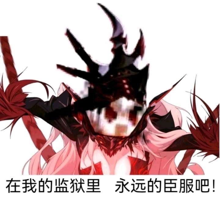 啊哈哈哈哈哈2