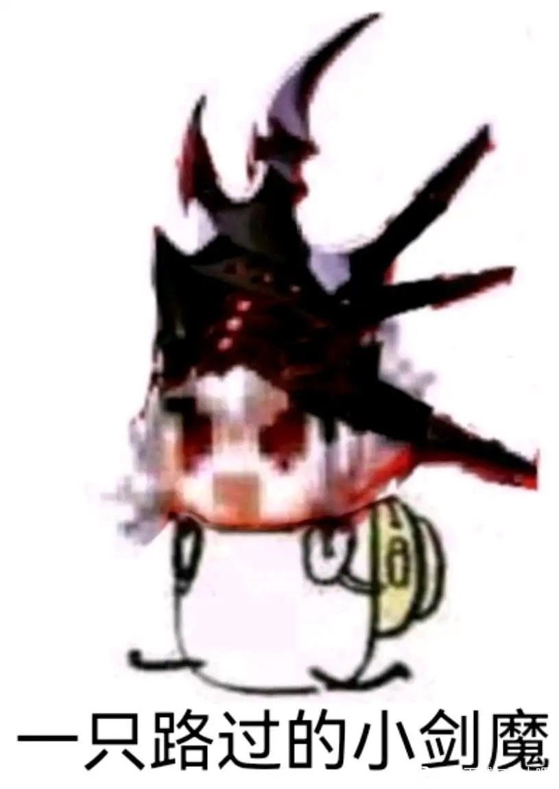 啊哈哈哈哈哈4