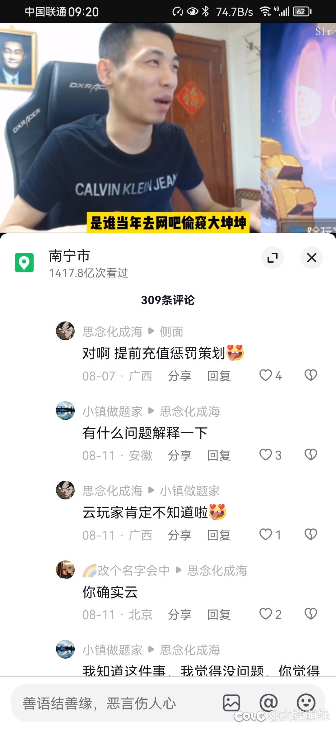 无题1