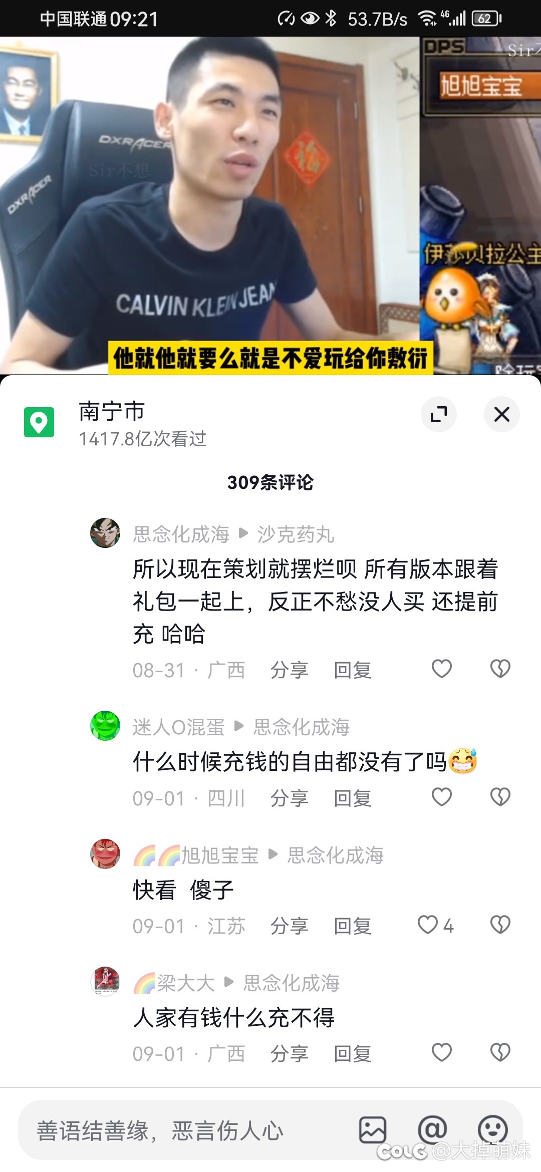 无题2