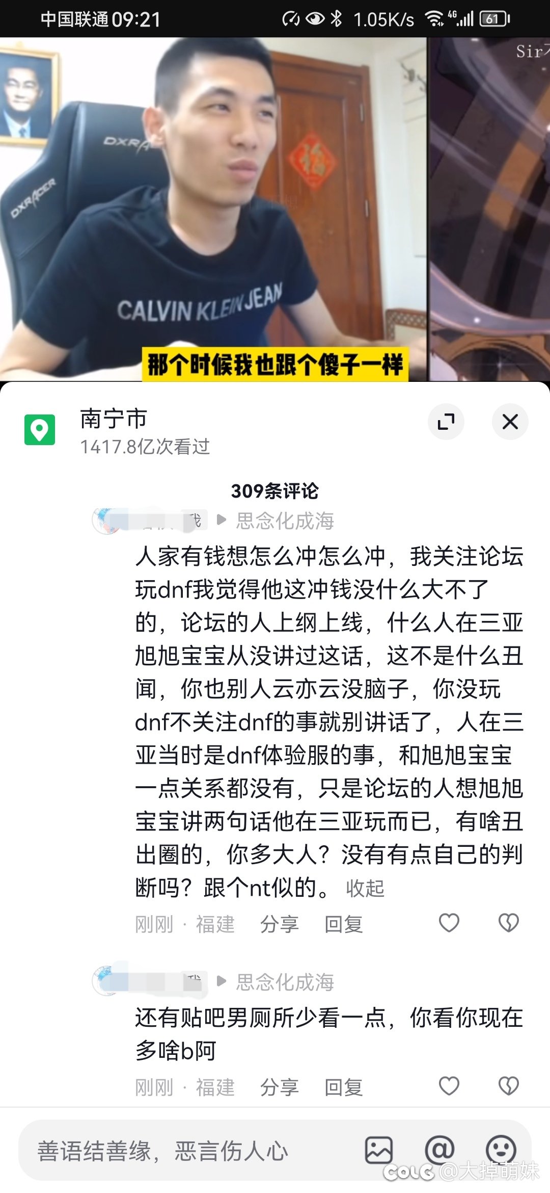 无题5