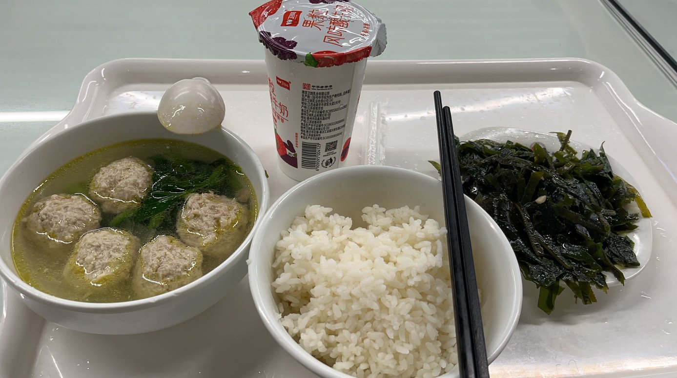 来看员工对美好生活的向往2