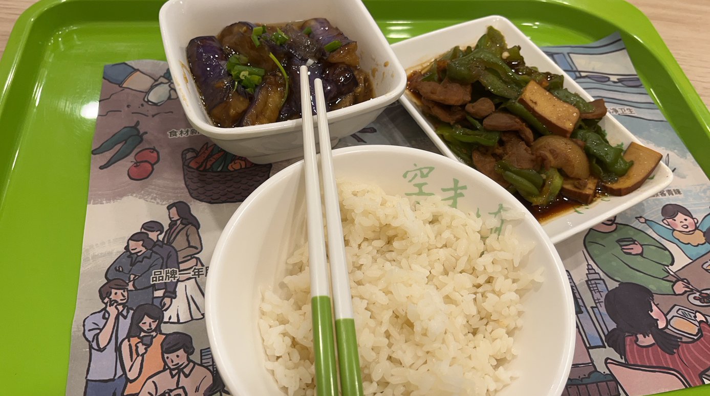 晚饭来哩1