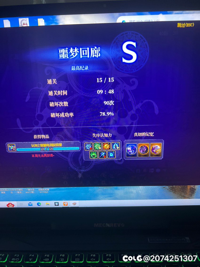 过了过了我过了1