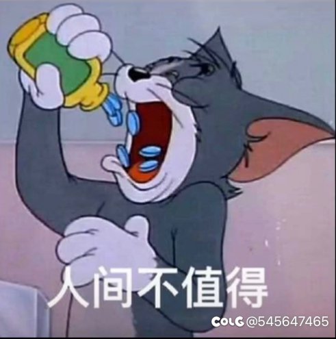 大佬们光环增益量对站街面板生效吗？1