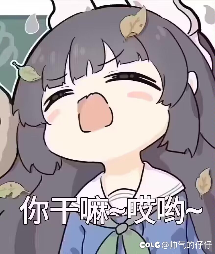 过了过了我过了1