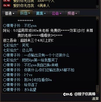 大早上就遇到只🐕晦气1