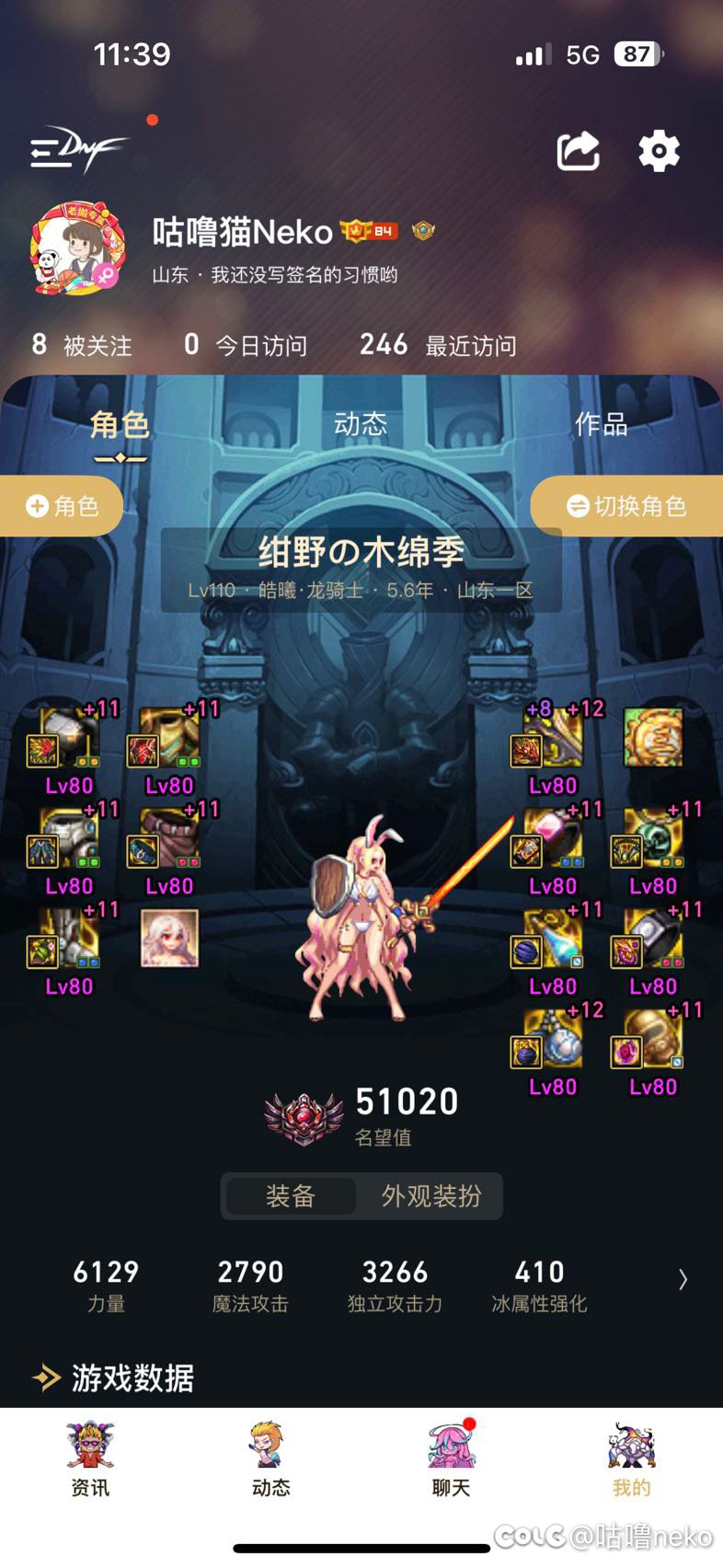 这是bug么，显示没有资格领取1