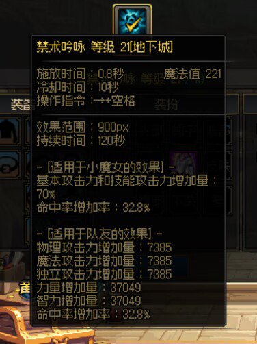 半夜上头整了固定15 不知道亏没亏2