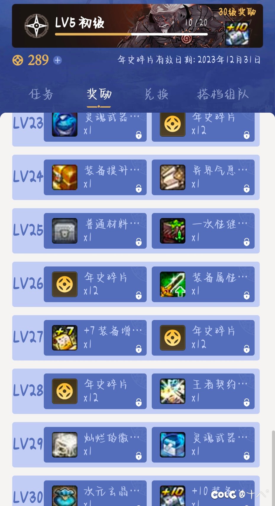 哦？1