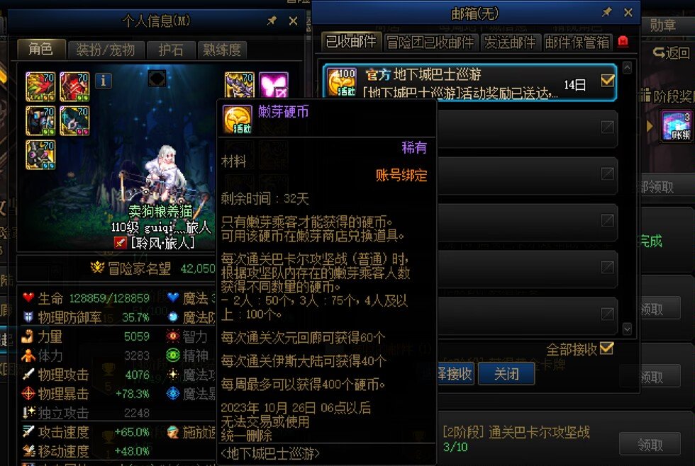 策划真照顾混子1