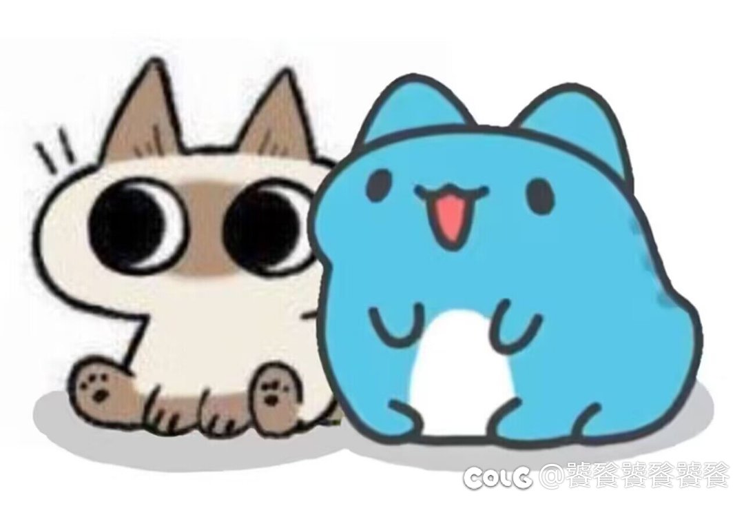 记录一下四通又提速了6