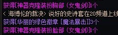 不对劲不对劲1