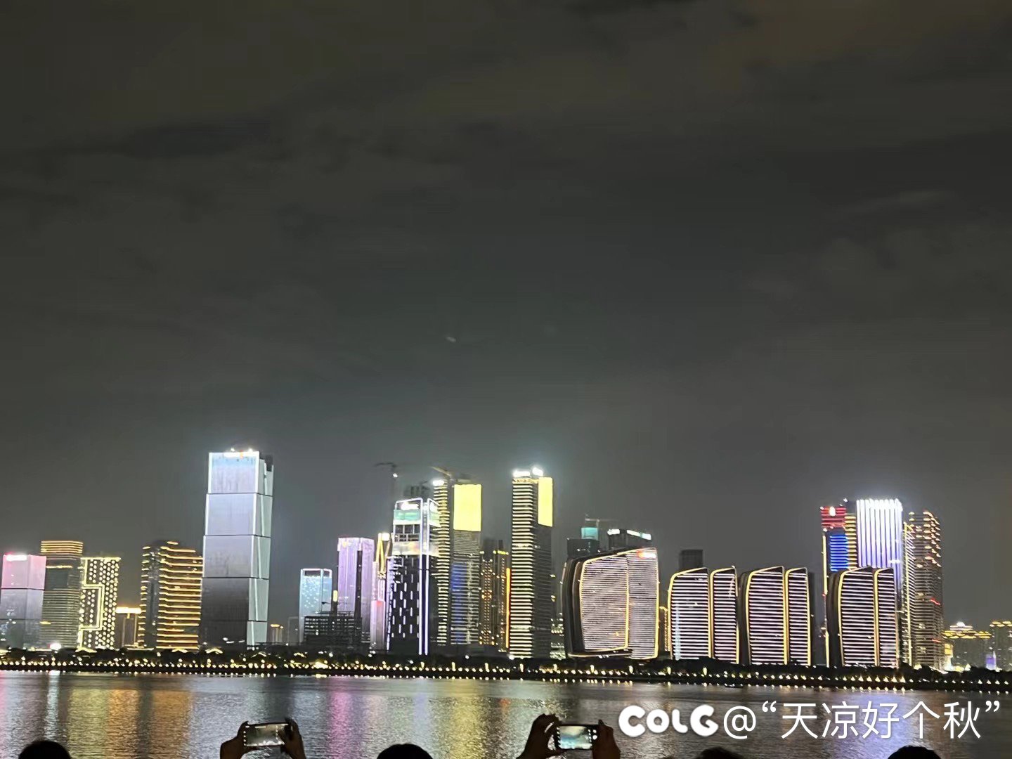 昨晚的城市阳台人山人海1