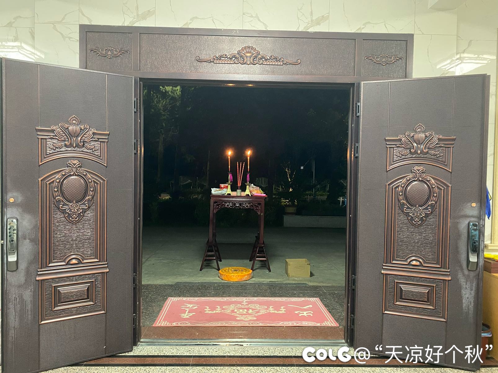中秋老家的乡俗1