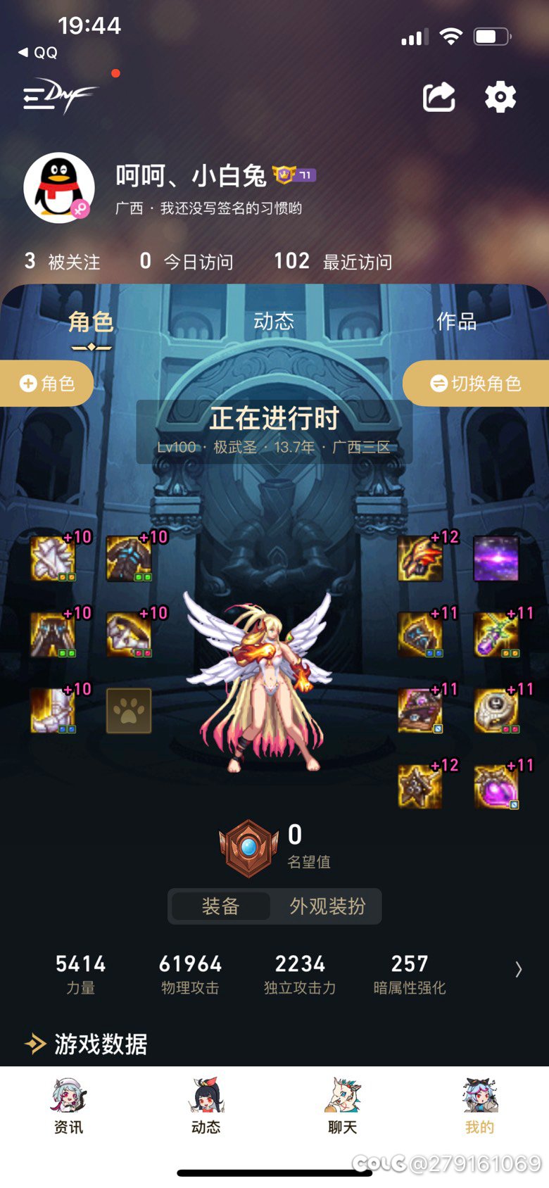 三年前退坑的萌新想回归1