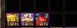 血亏1个e1