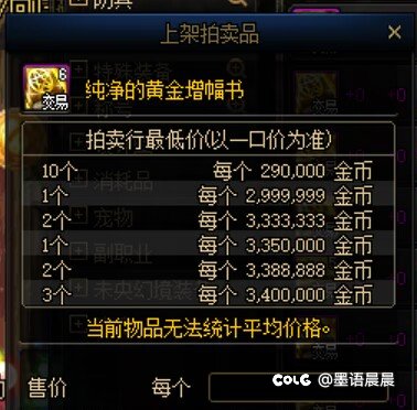 哪个小笨蛋少输一个01