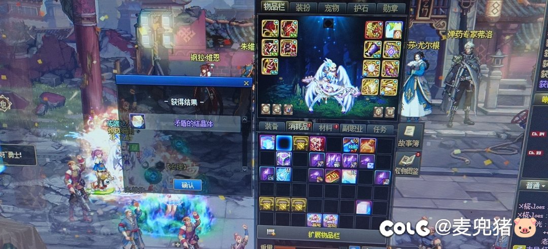 笑死 策划66666661