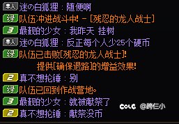 不愧是嫩芽爹1