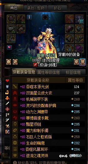 不愧是嫩芽爹2