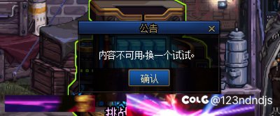 这是啥情况，求助1