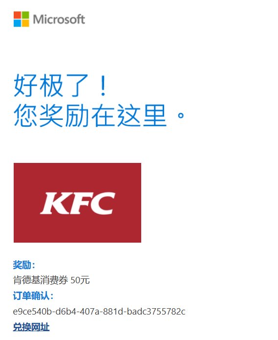 可以去搞大肚子了1