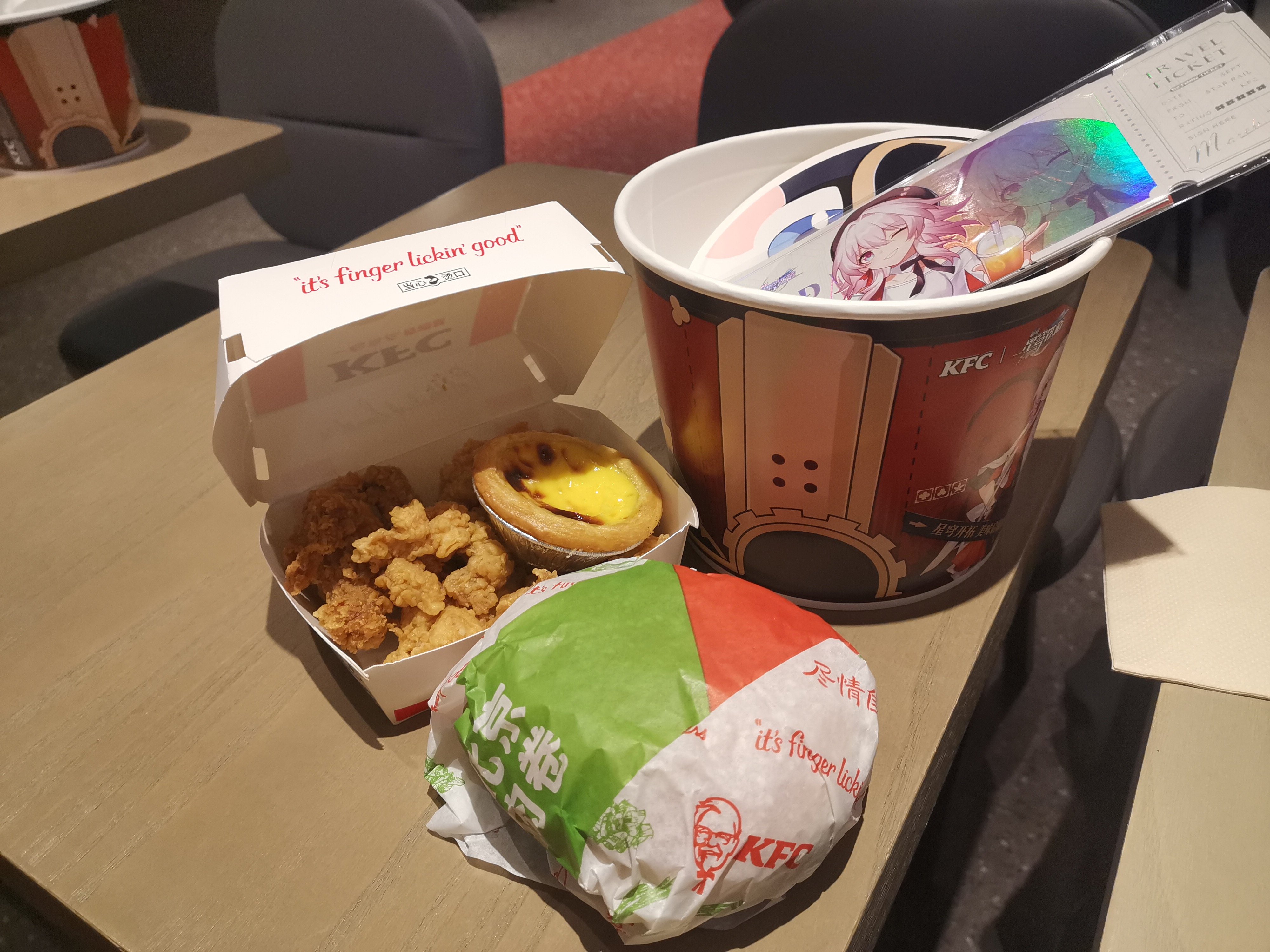 今日份二人食2