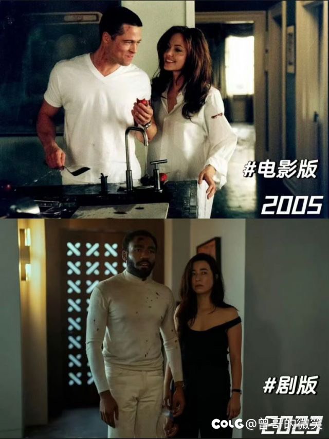剧版史密斯夫妇放出剧照1