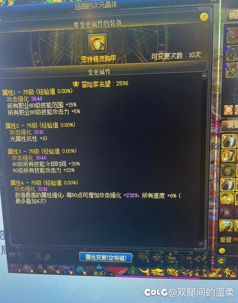 洗了n个恩特上衣，总算毕业了1