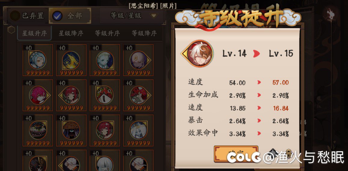 值得我水一贴1