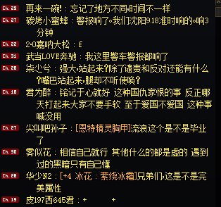不知道应该说啥1