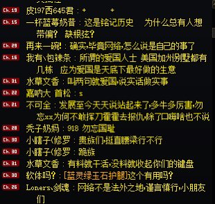 不知道应该说啥2