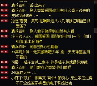 不知道应该说啥4