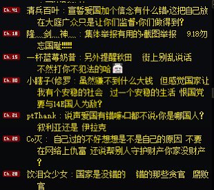 不知道应该说啥6