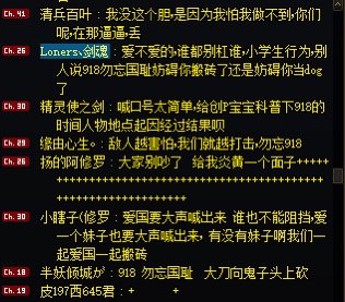 不知道应该说啥7