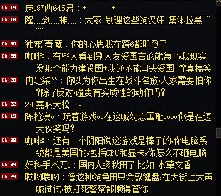 不知道应该说啥8